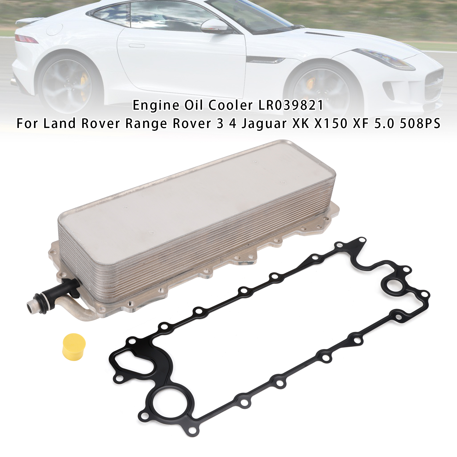 2009-2014 Jaguar XK II X150 Engine Oil Cooler LR039821 Generic 2009-2014 Jaguar XK II X150 Engine Oil Cooler LR039821 Generic