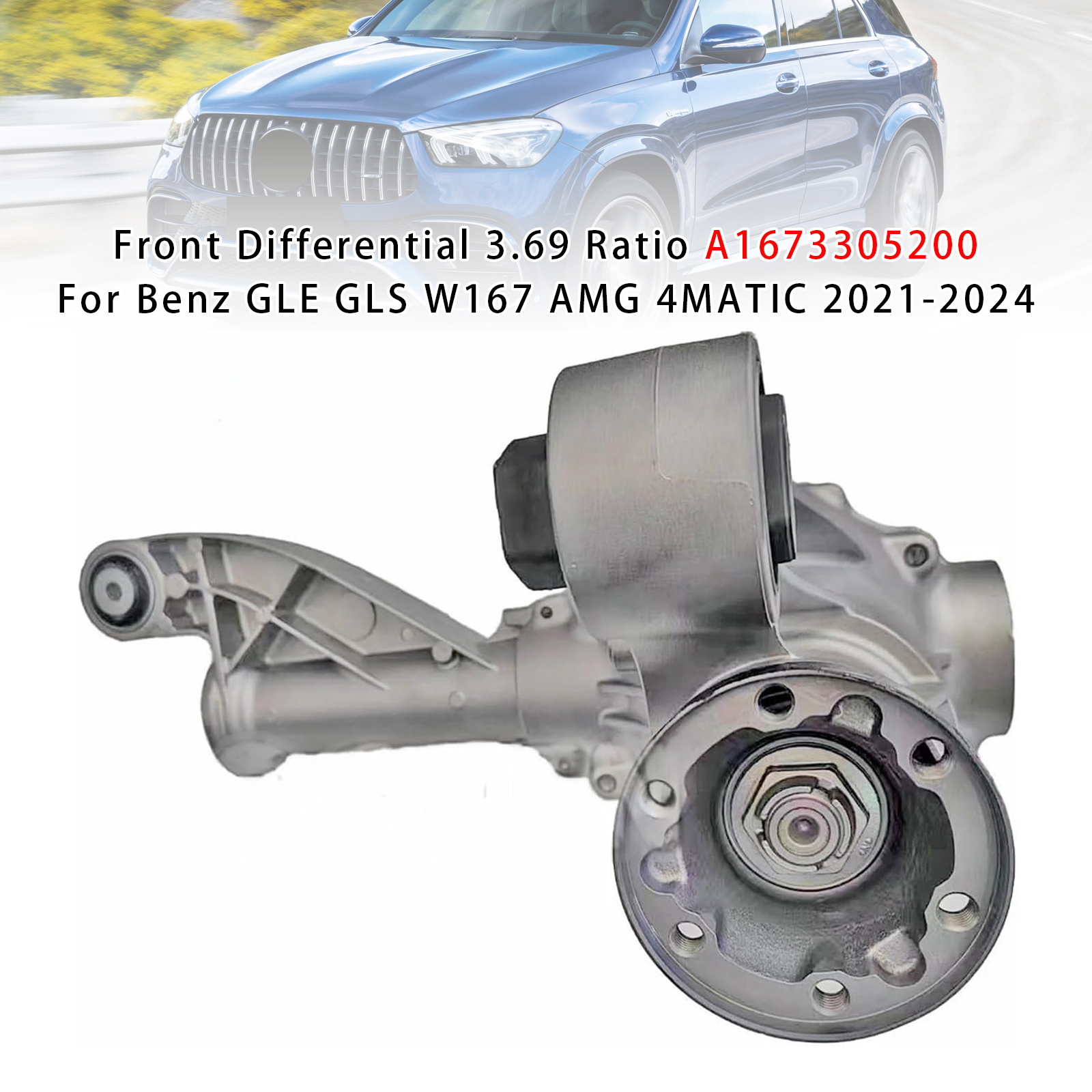 2021-2024 Benz GLE GLS W167 AMG 4MATIC Front Differential 3.69 Ratio A1673305200 Generic 2021-2024 Benz GLE GLS W167 AMG 4MATIC Front Differential 3.69 Ratio A1673305200 Generic