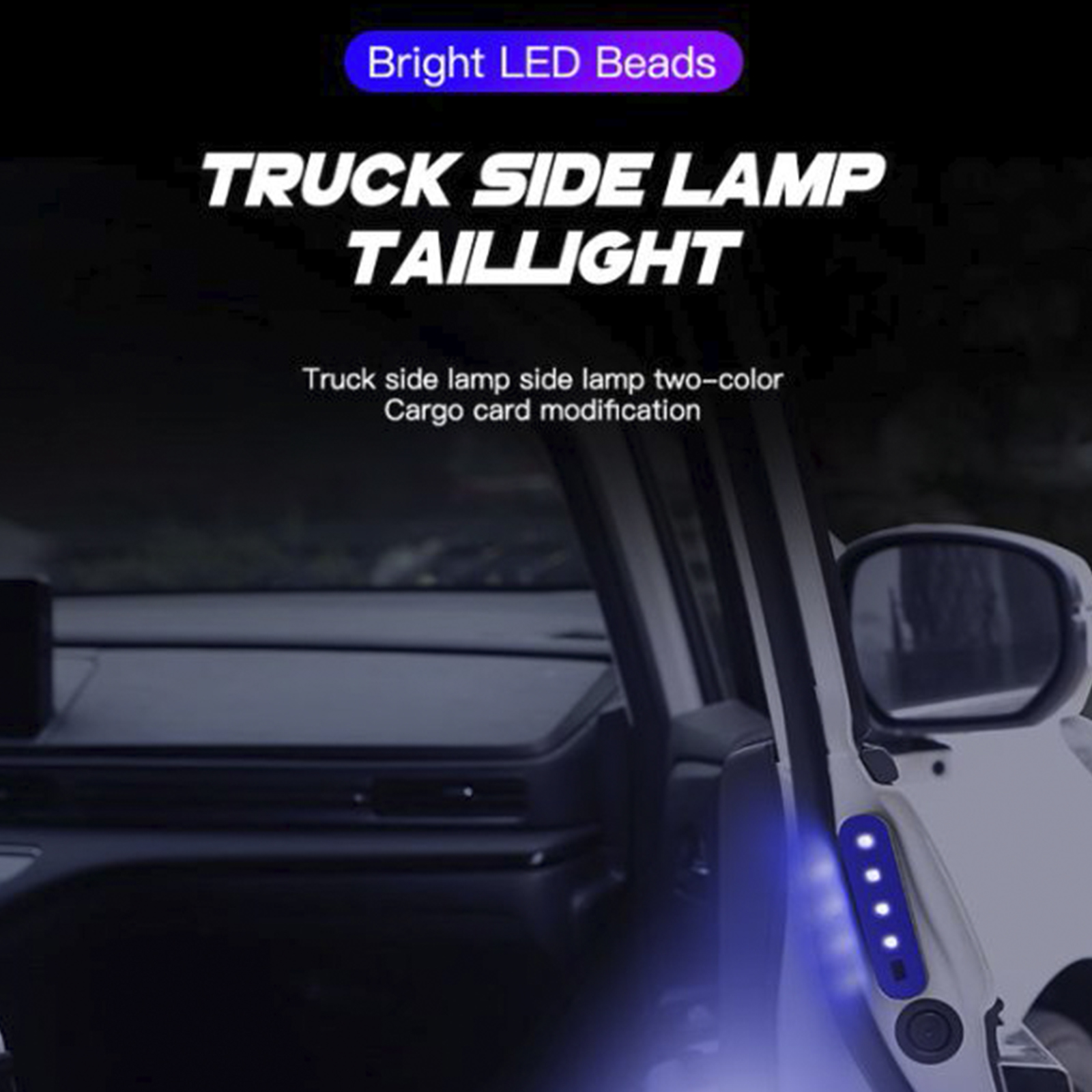 4Pcs Car Door Decoration Safety Light Warning Flashing Automatic Sensing Light
