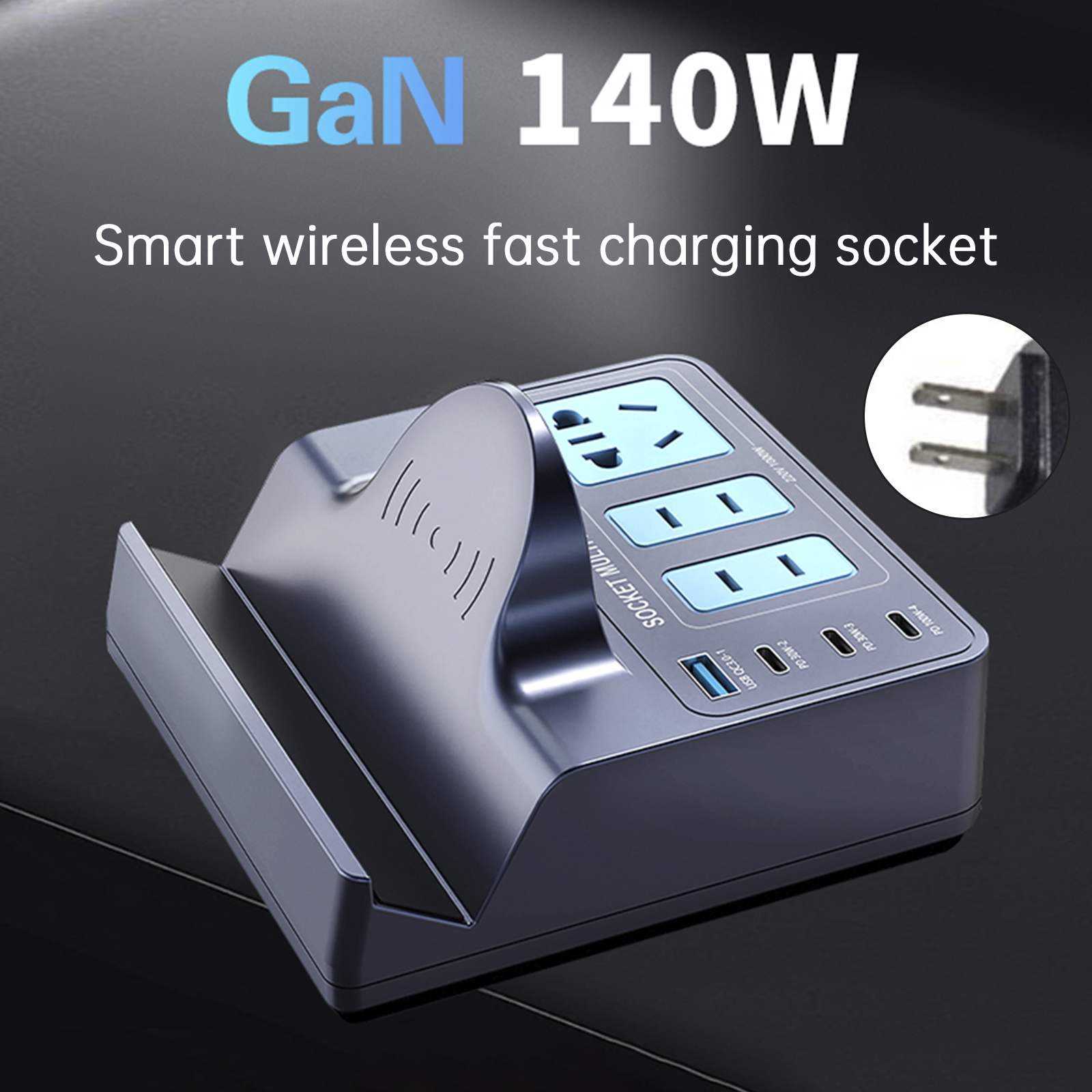 140W Smart Wireless Fast Charging Socket High Power PD100W Notebook QC Charging US Plug