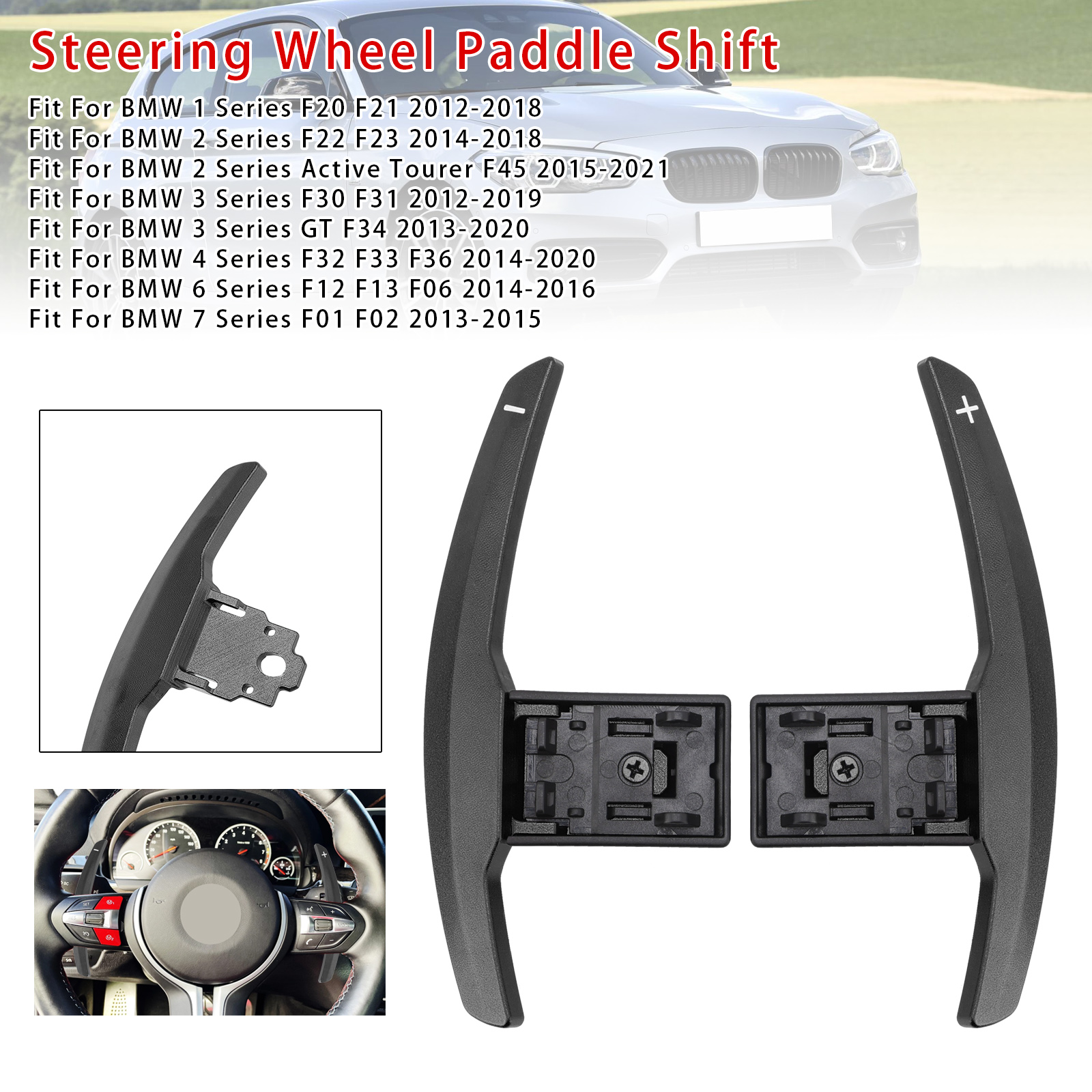 2012-2021 BMW 1-7 Series Paddle Shifter Extension Aluminium Black Generic