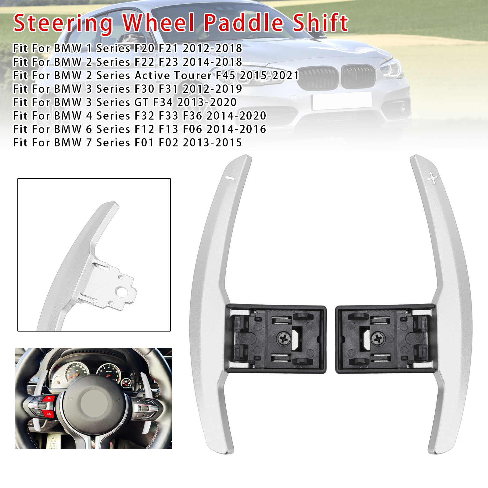 2012-2021 BMW 1-7 Series Paddle Shifter Extension Aluminium Silver Generic