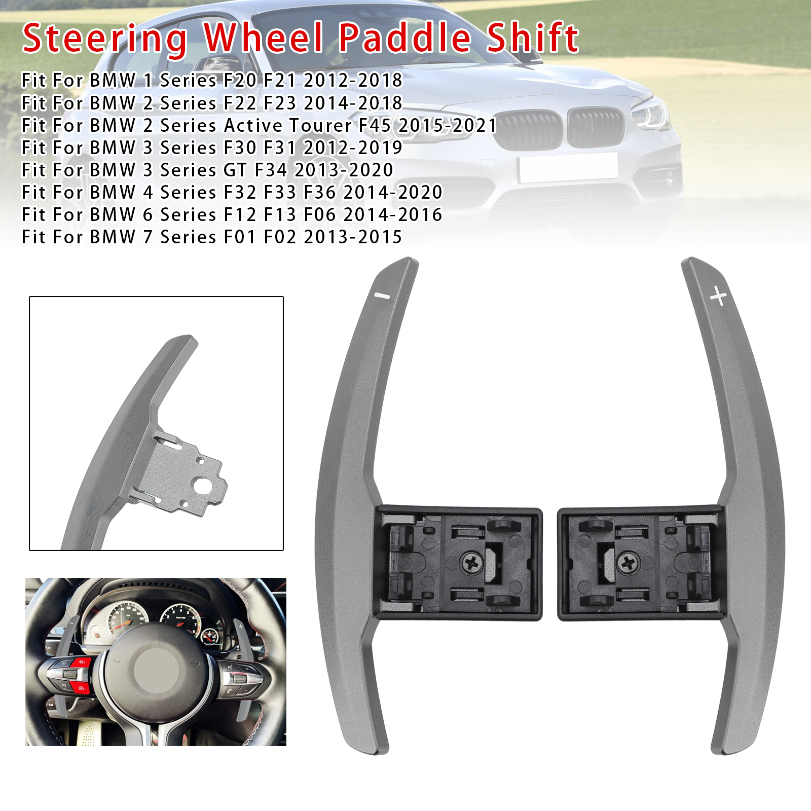 2013-2020 BMW X1-X6 Paddle Shifter Extension Aluminium Grey Generic