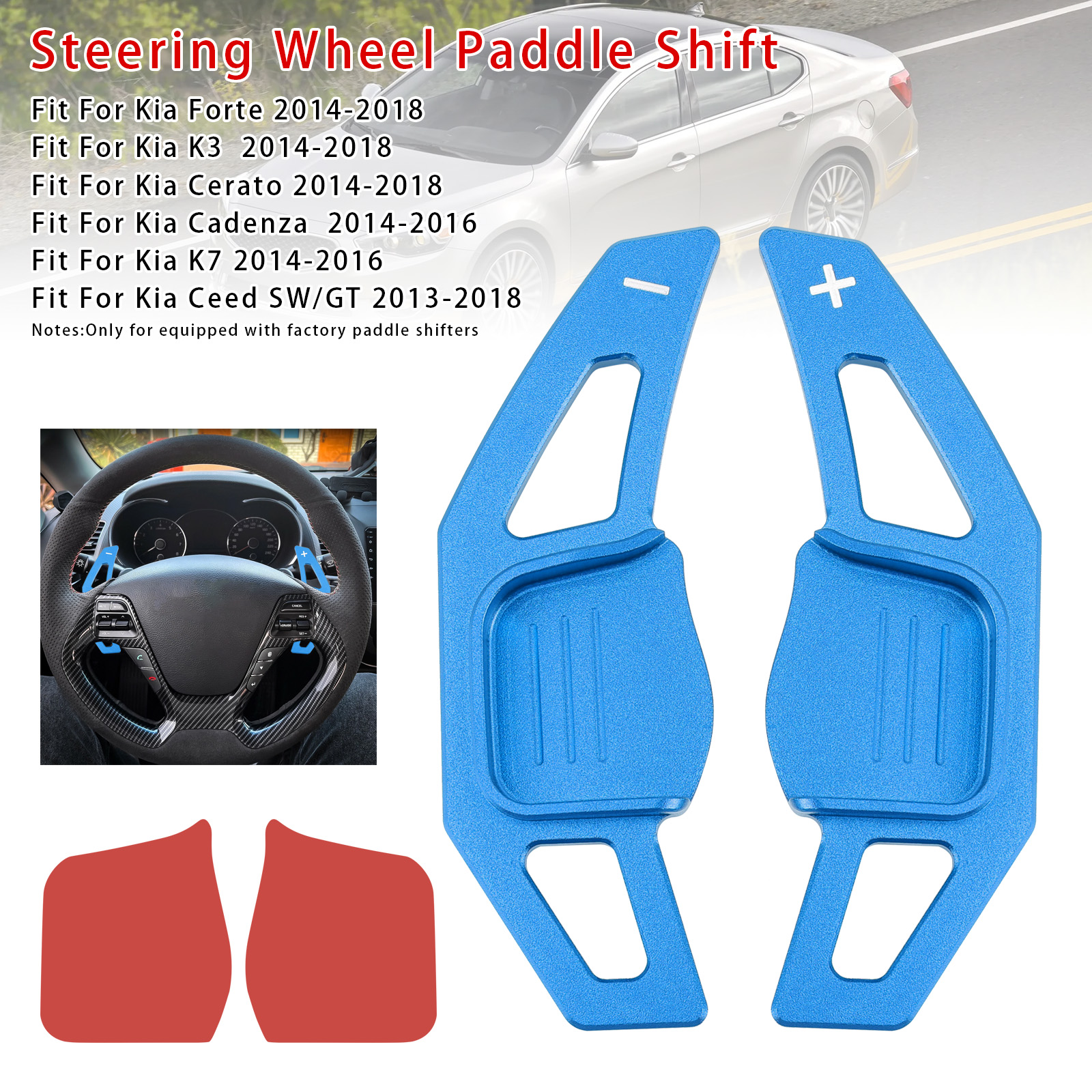 2013-2018 Kia Forte K3 K7 Cerato Cadenza Ceed SW/GT Steering Wheel Paddle Shifter Extension Aluminium Blue Generic