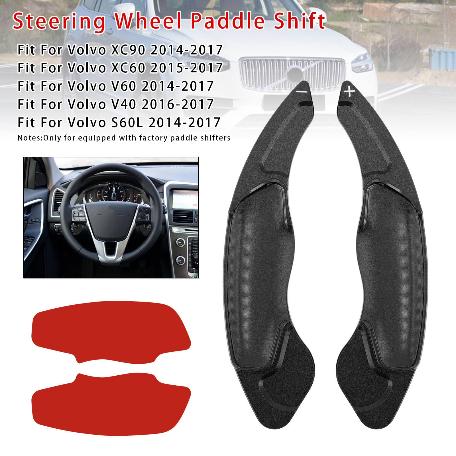 2014-2017 Volvo S60L Steering Wheel Paddle Shifter Extension Aluminium Black Generic