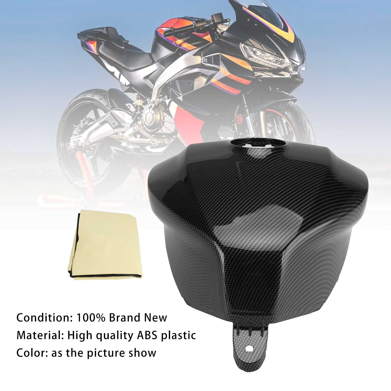 2024-2025 Aprilia RS457 Gas Tank Cover Fairing Cowl Carbon Generic