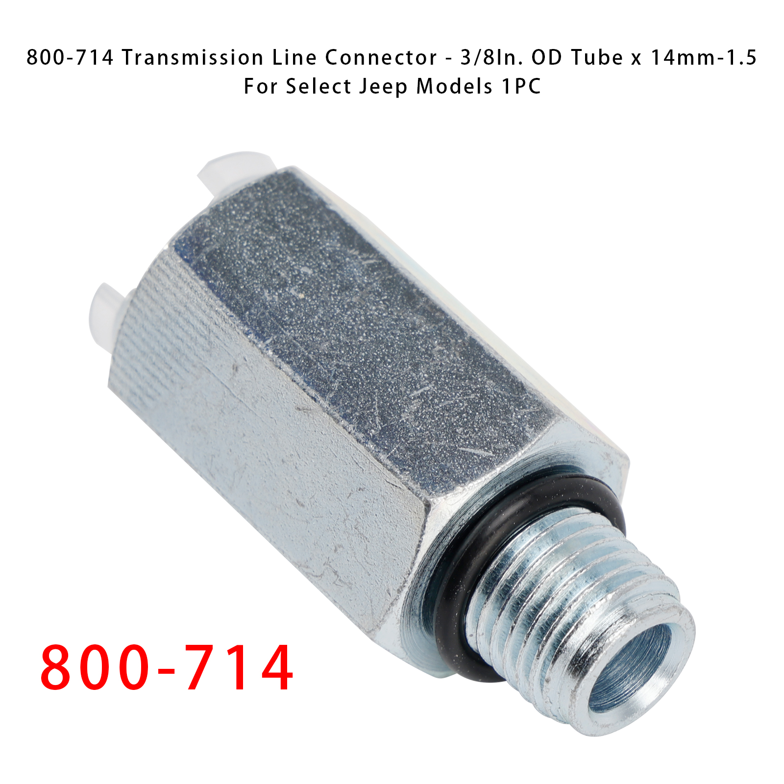Select Jeep Models Transmission Line Connector-3/8In. OD Tube x 14mm-1.5 800-714 Generic