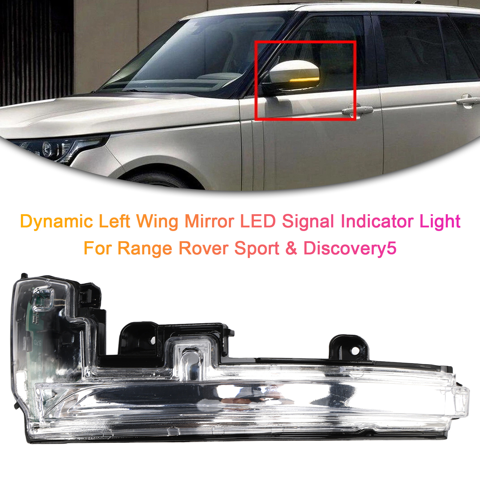 2013-2021 Land Rover Range Rover Sport (L494) Dynamic Left Wing Mirror LED Signal Indicator Light LR027945 Generic