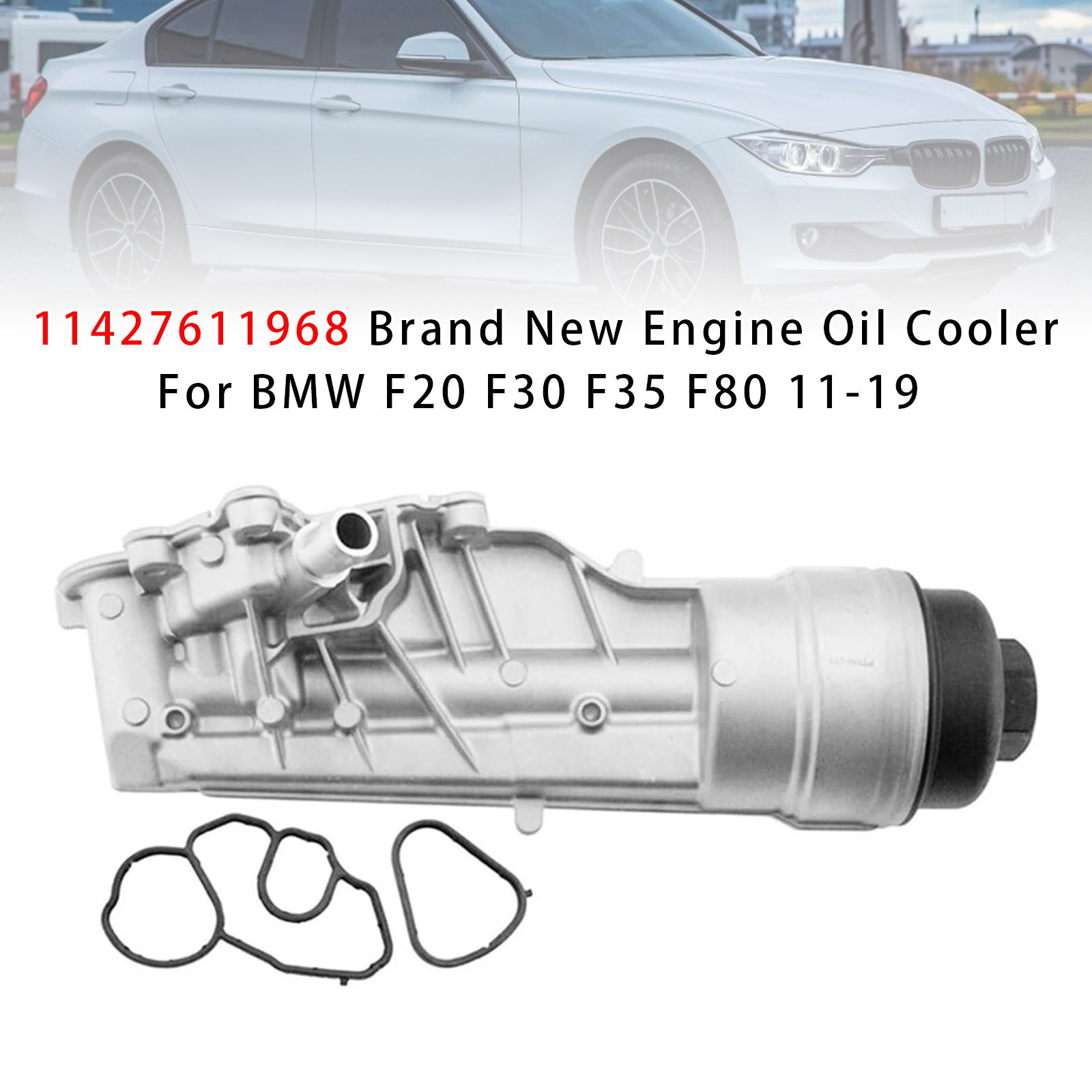 2011-2019 BMW F20 F30 F35 F80 Oil Cooler Filter Housing with Oil Cooler 11427611968 Generic
