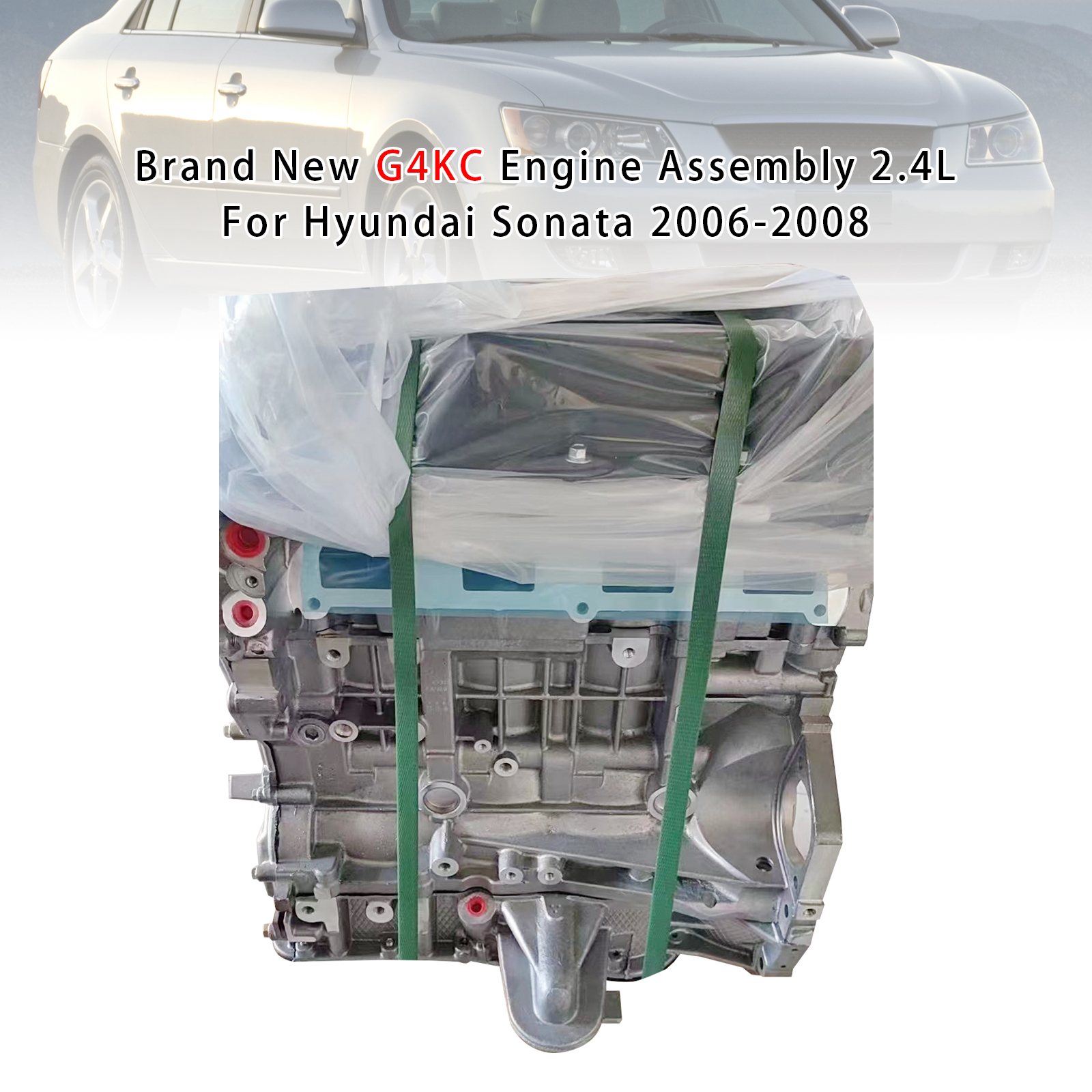2006-2008 Hyundai Sonata G4KC Engine Assembly 2.4L Generic