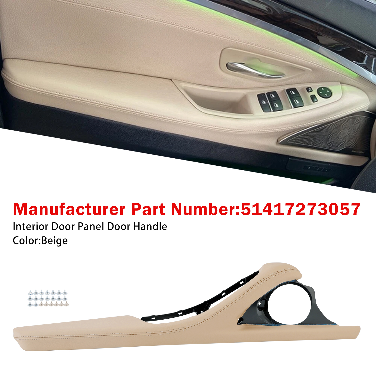 2010-2016 BMW 5 Series F11 F10 F18 1x Interior Door Panel Door Handle Beige 51417273057 Generic