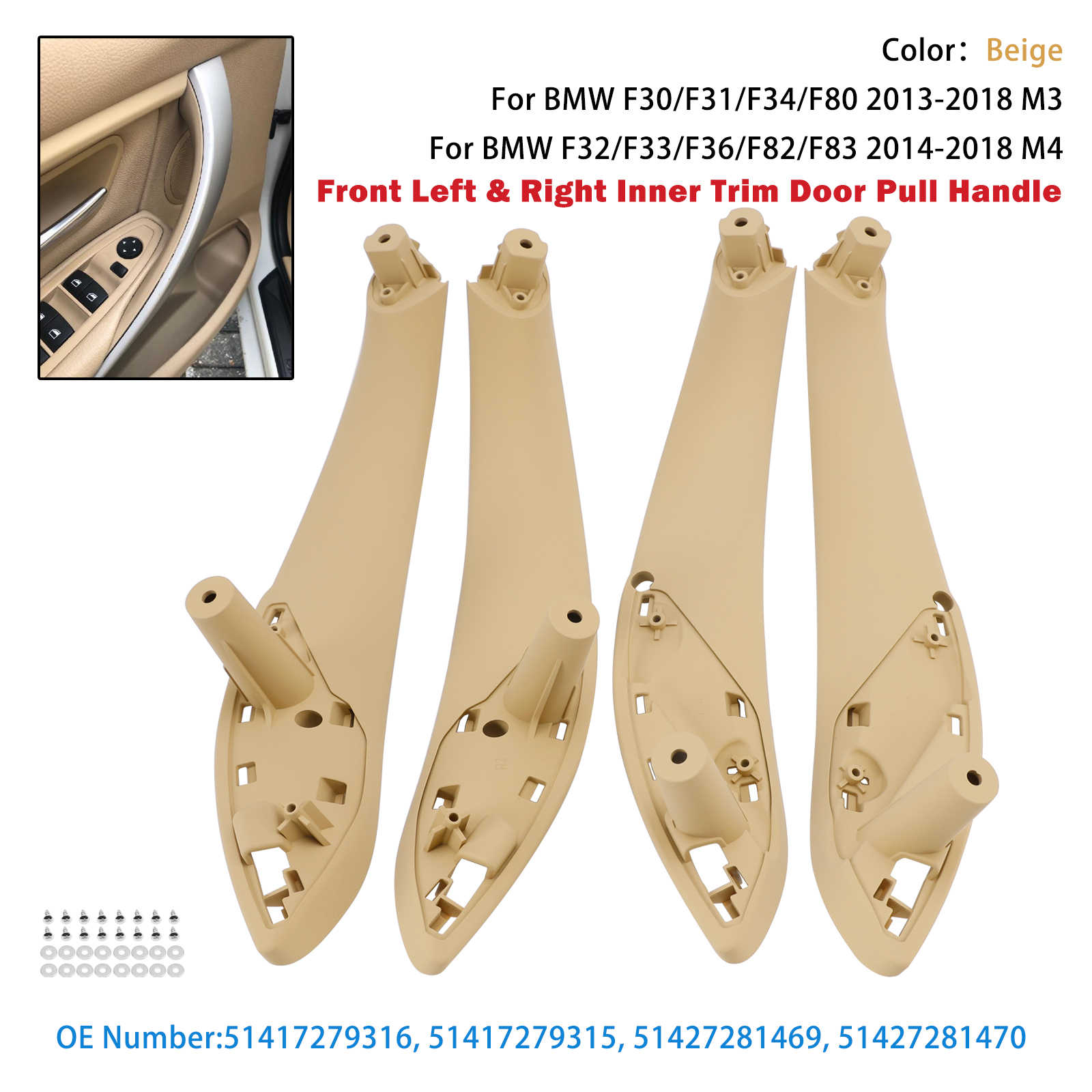 2015-2018 BMW M3 M4 4PCS Beige Inner Trim Door Pull Handle Generic