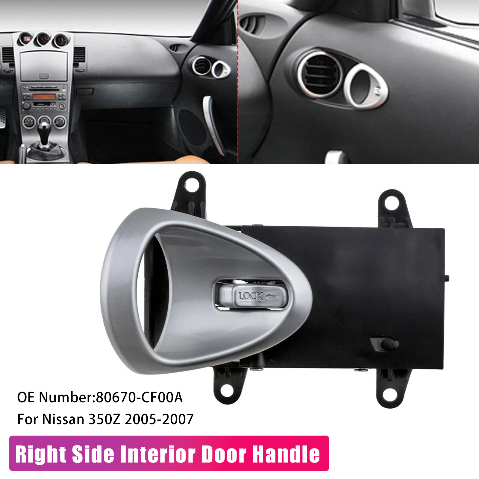 2005-2007 Nissan 350Z Interior Door Handle Right Side 80670-CF00A Generic