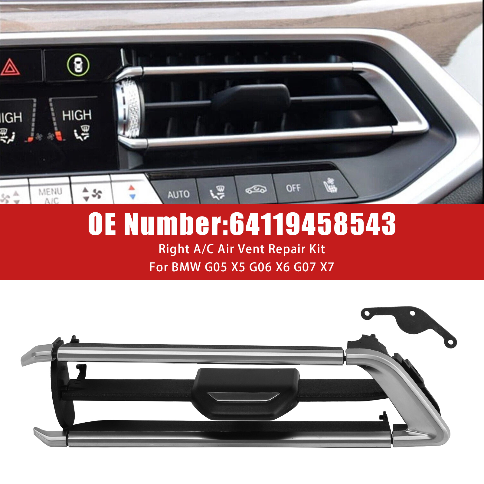 ホープ2020 2019-2021 BMW G05 G06 G07 X5 X6 X7 Right A/C Air Vent Repair Kit