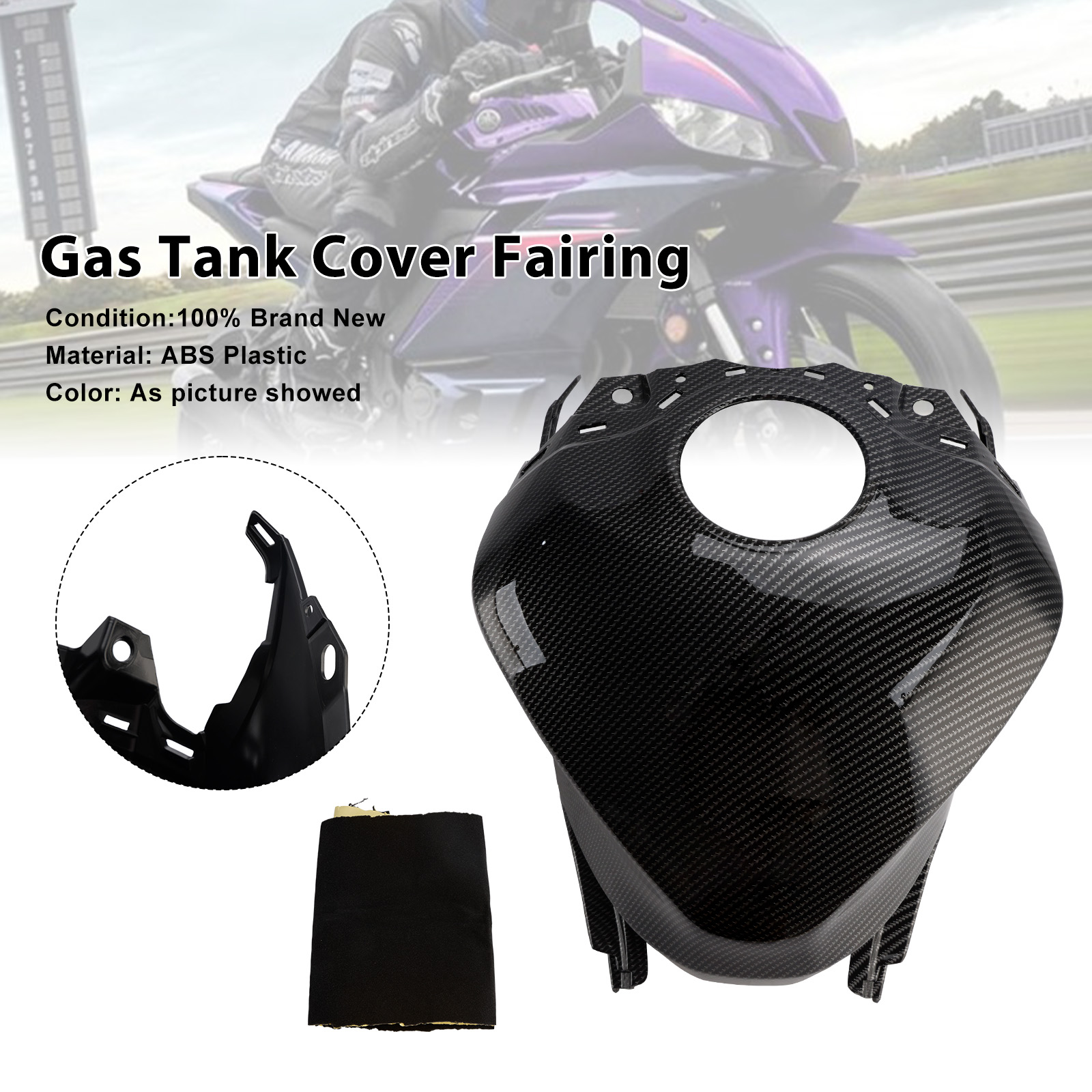 2025-2026 Yamaha YZF-R3 YZF-R25 Gas Tank Cover Fairing Carbon Generic