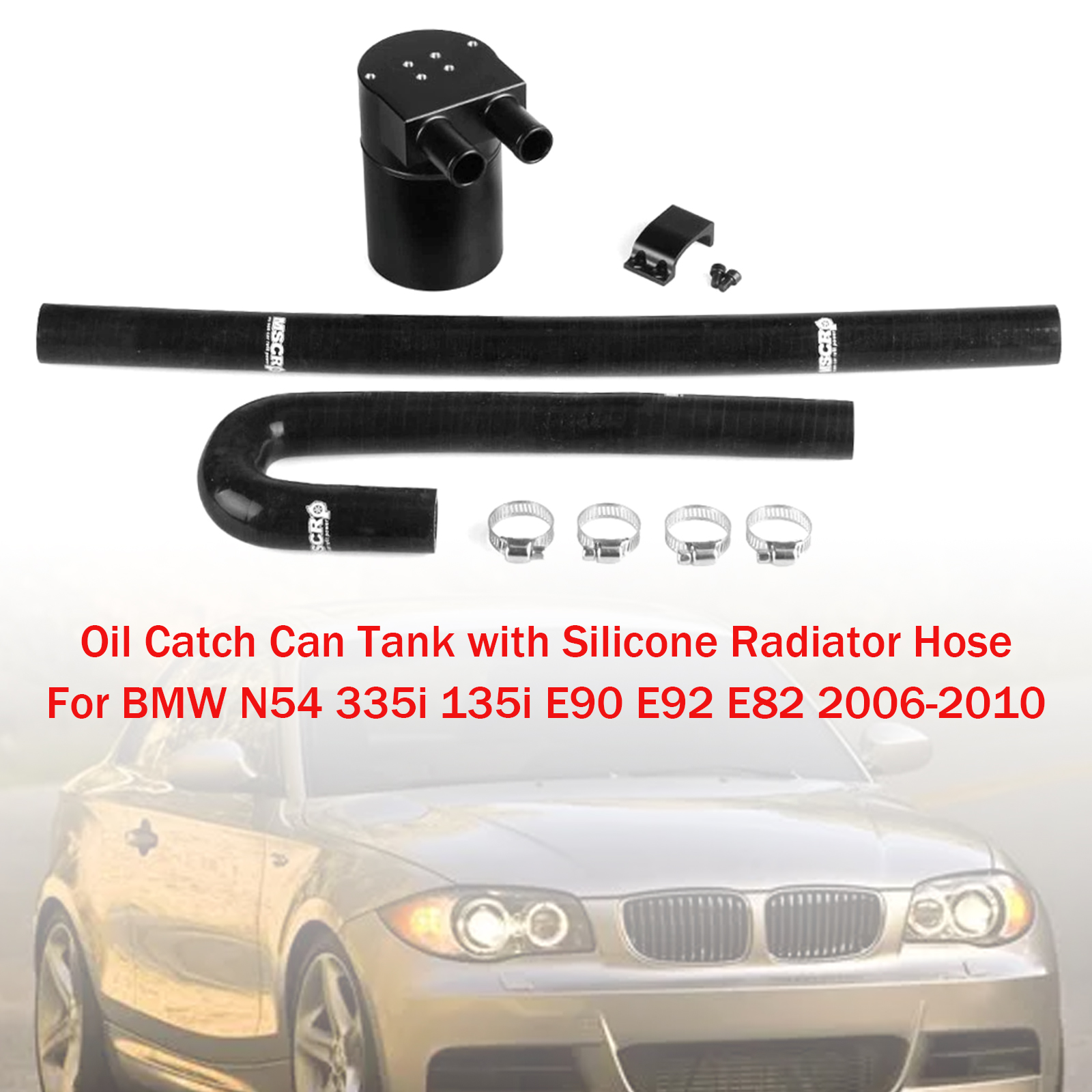 2012-2014 F30 Sedan 328i / 328xi Oil Catch Can Tank with Silicone Radiator Hose OCC016-Black Generic