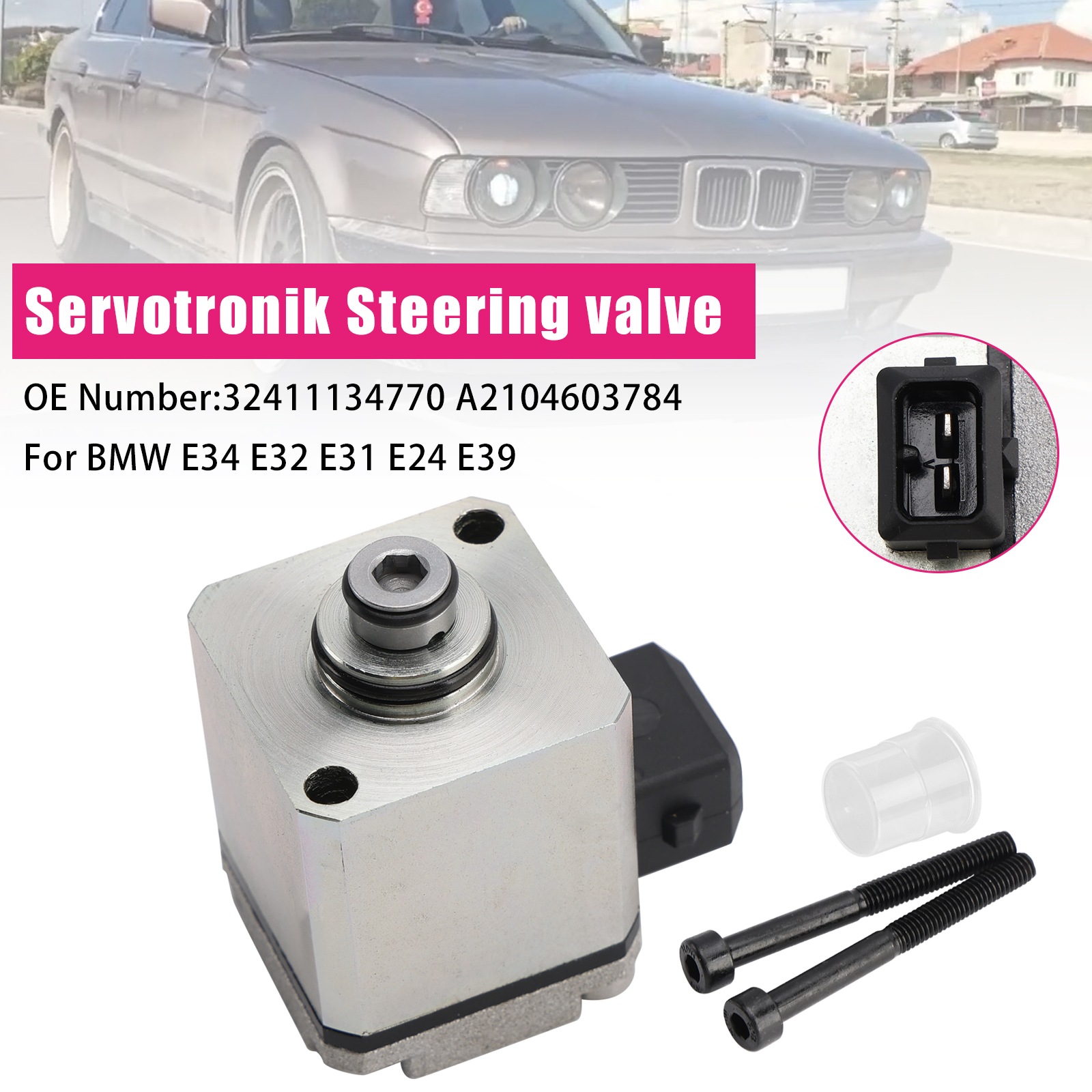 BMW E34 E32 E31 E24 E39 Servotronik Steering valve 32411134770 A2104603784 Generic
