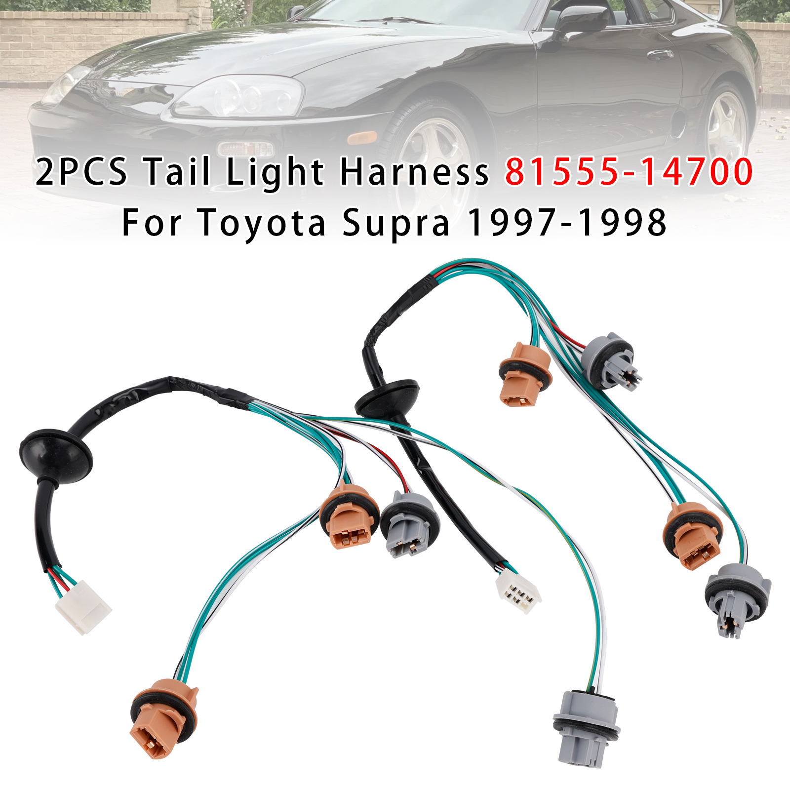 1997-1998 Toyota Supra 2PCS Tail Light Harness 81555-14700 Generic