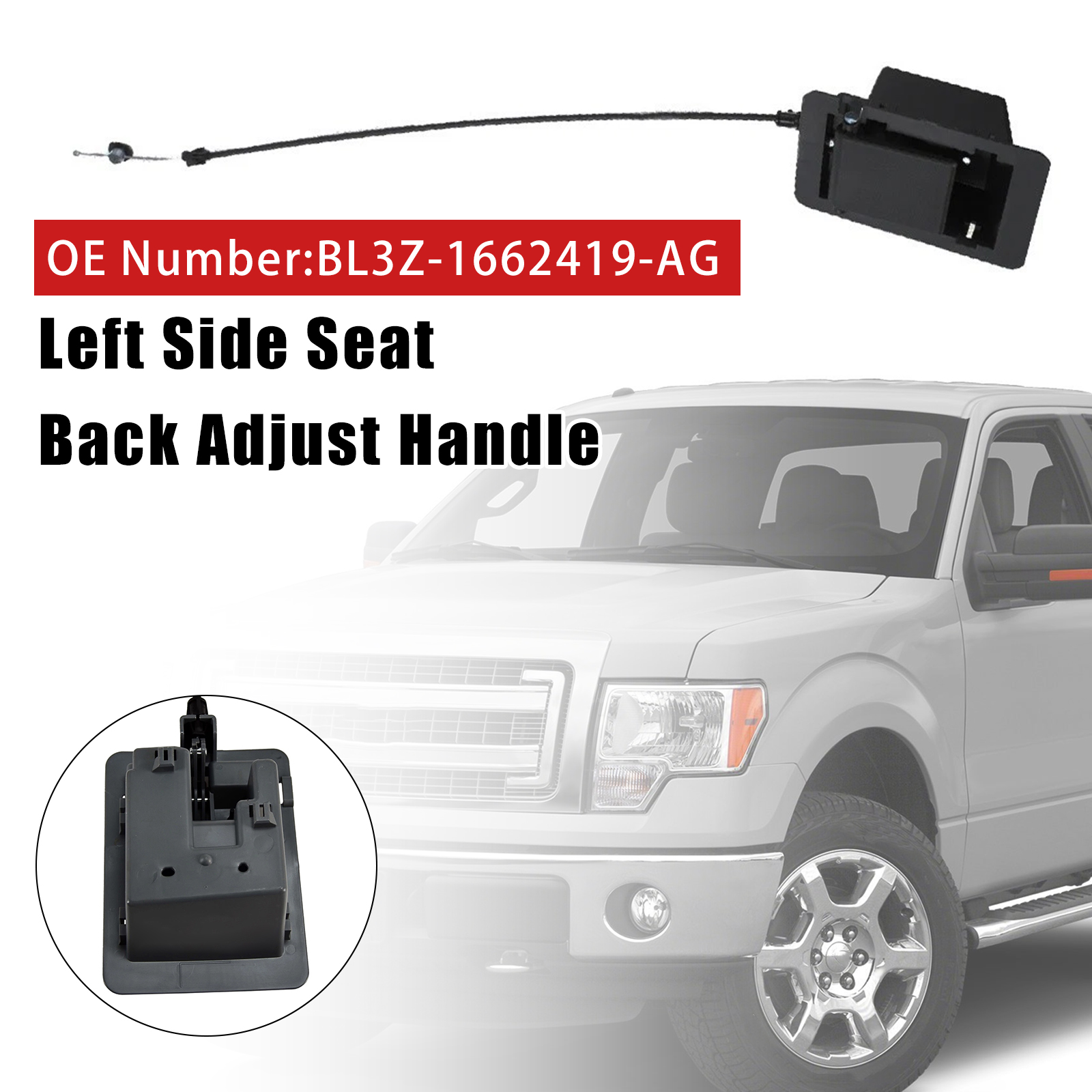 2009-2014 Ford F-150 Left Side Seat Back Adjust Handle BL3Z-1662419-AG Generic