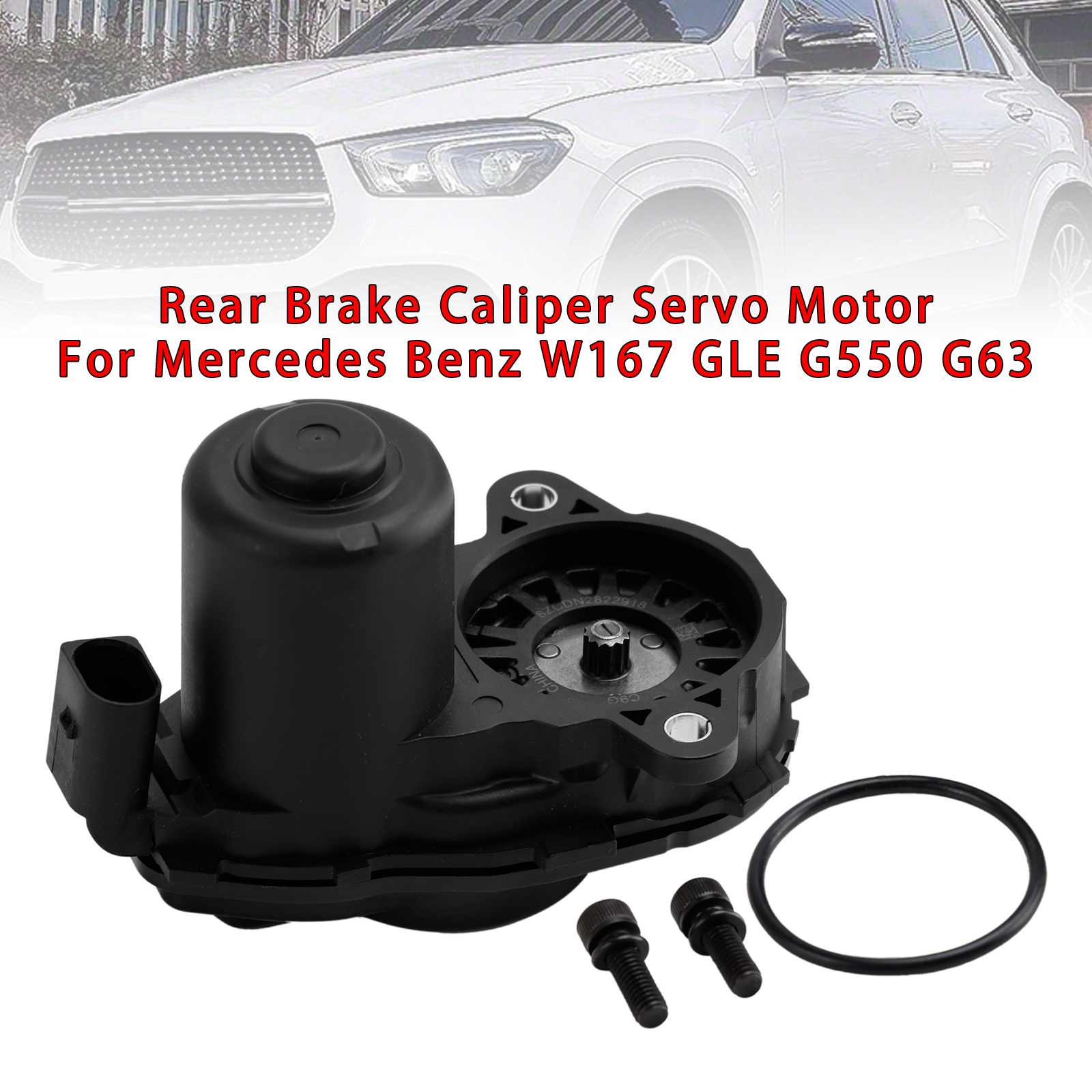 Mercedes Benz W167 GLE G550 G63 Rear Brake Caliper Servo Motor A1679062004 Generic
