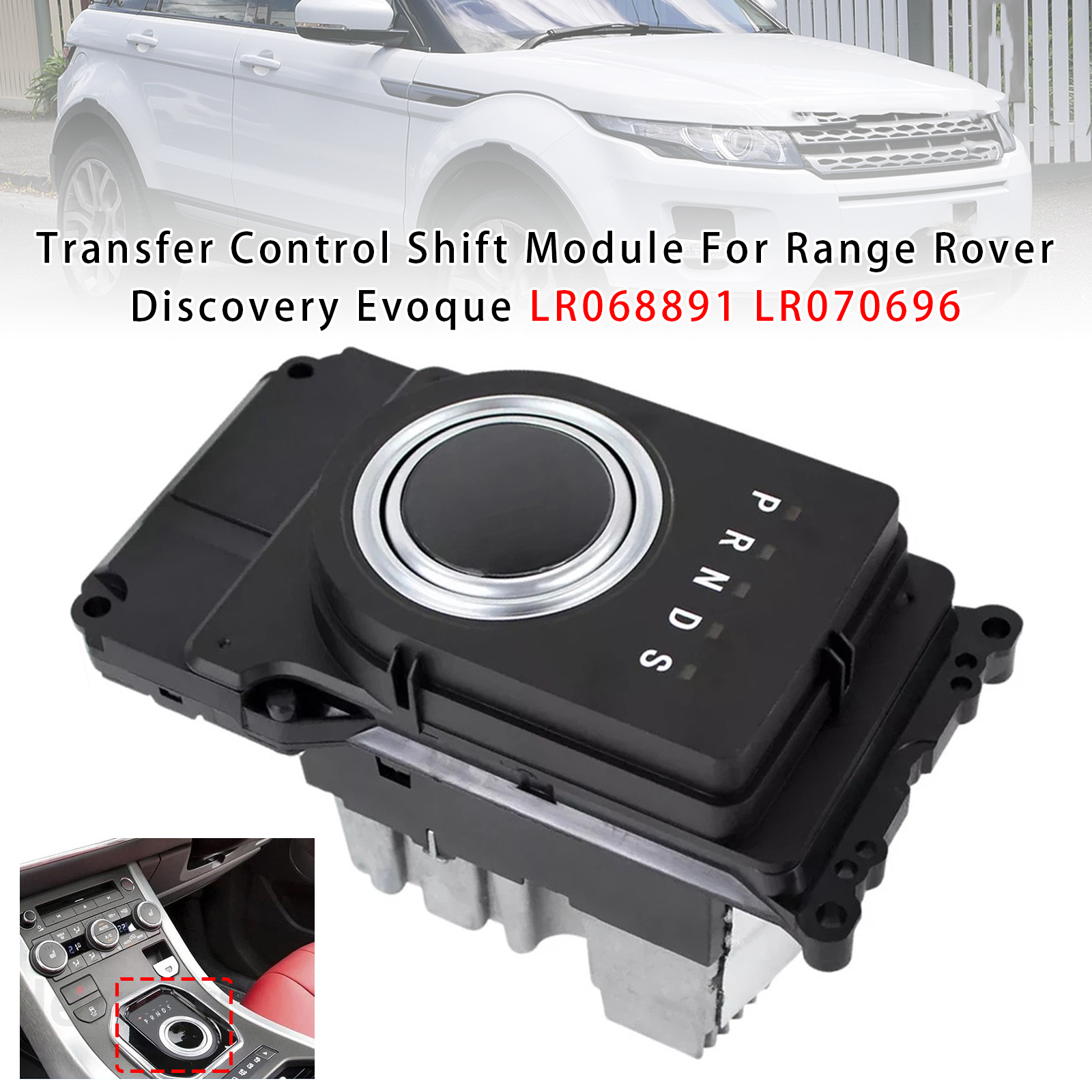 2015-2019 Land Rover Discovery Sport L550 Transfer Control Shift Module LR068891 LR070696 Generic