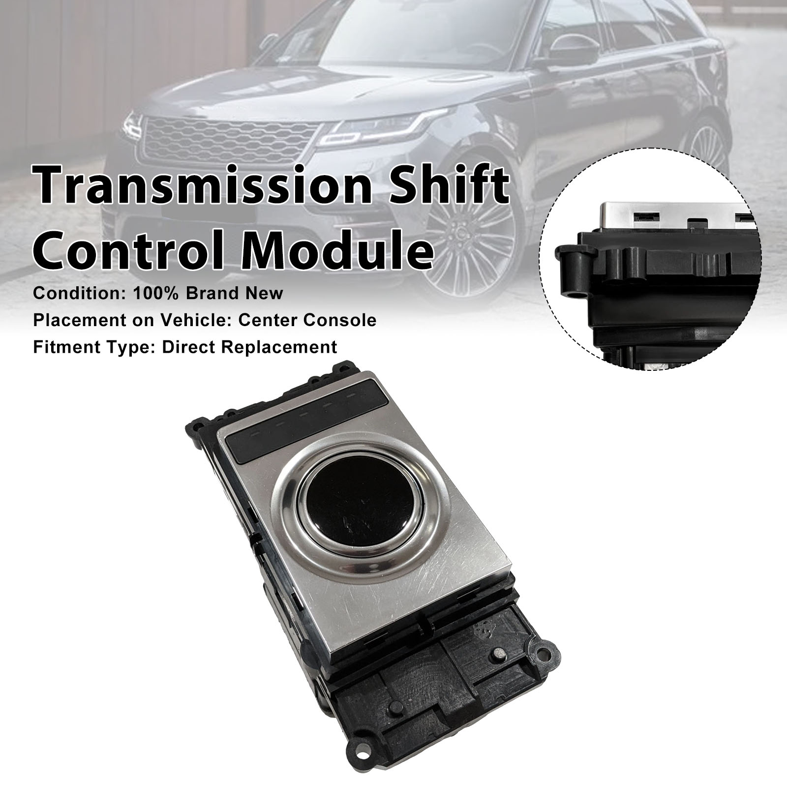 Transfer Control Shift Module For Range Rover 2017-2020 LR117067