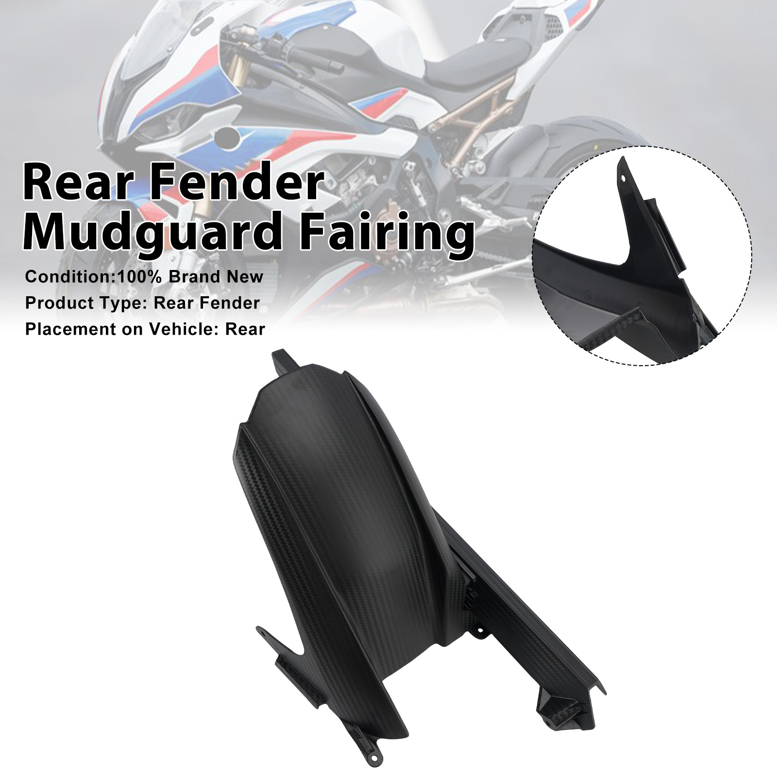 2019-2026 BMW S1000RR Rear Fender Mudguard Fairing Blue Black
