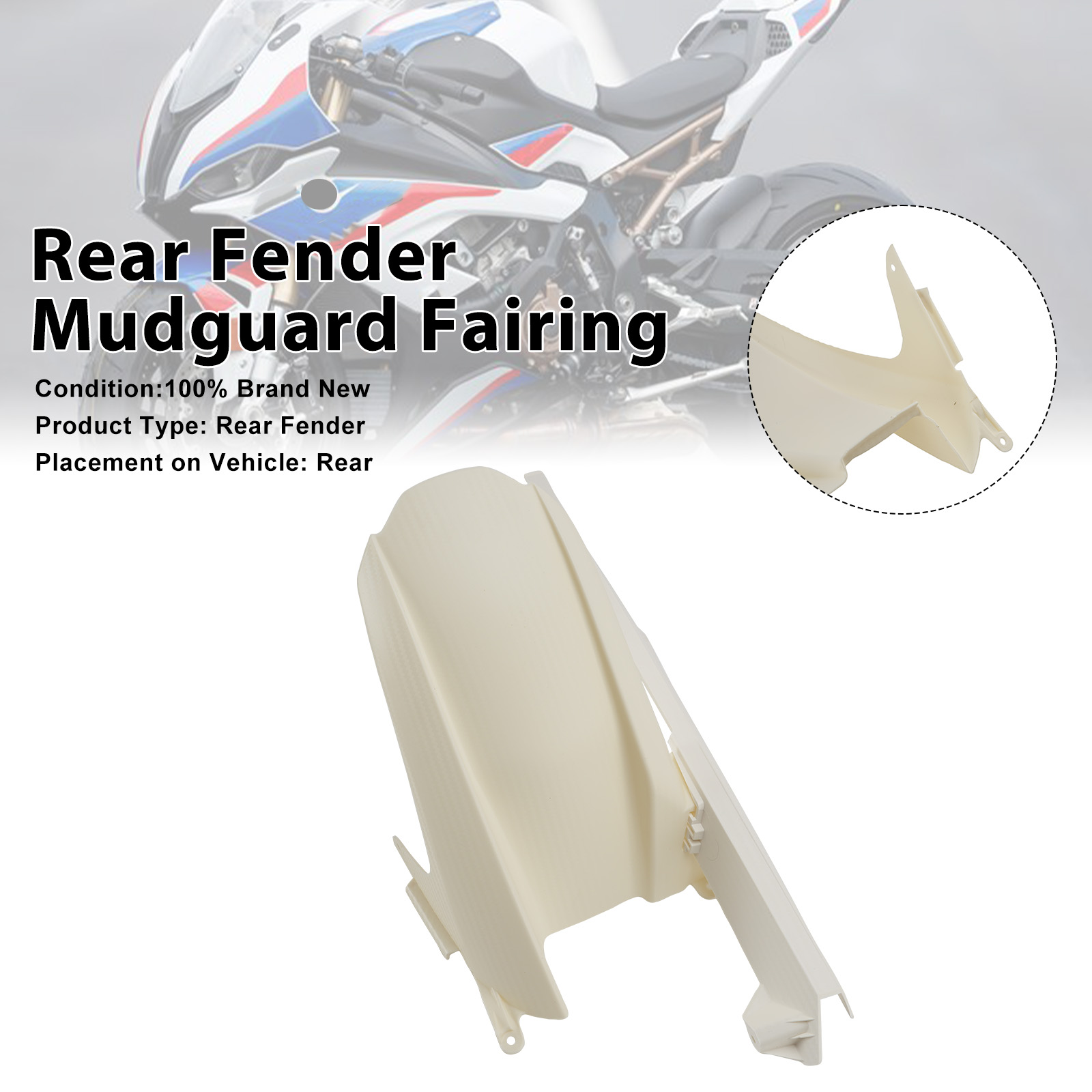 2019-2026 BMW S1000RR Rear Fender Mudguard Fairing Blue White