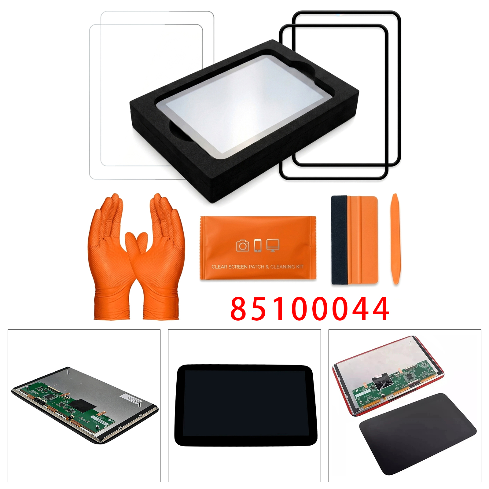 2021-2024 Cadillac Escalade Rear Seat Screen 85100044 12.6" LCD & Protect Cover Kit Generic