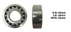 Bearing Koyo 2206ID 30mm x OD 62mm x W 20mm