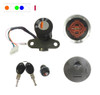 Ignition Switch Lock Set Fits Aprilia RS125 4 Wires Pegaso 650