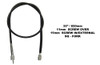 Speedo Cable Fits Suzuki GP100, X7, GS125 34910-10210