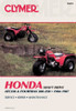 Clymer Manual Fits Honda ATC250 & FourTrax 200, 250 84-87