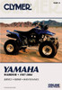 Fits Yamaha YFM 350 X Warrior Europe 1992-1994 Manuals - Clymer
