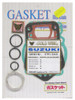 Fits Suzuki RG 125 UC Gamma l UK 1985-1988 Gasket Set Top End