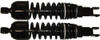 Fits Suzuki GSX 1100 E 16 Valve UK 1980-1983 Shock Absorber - Rear Pair