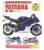 Haynes Manual Fits Yamaha YZF-R6 06-13