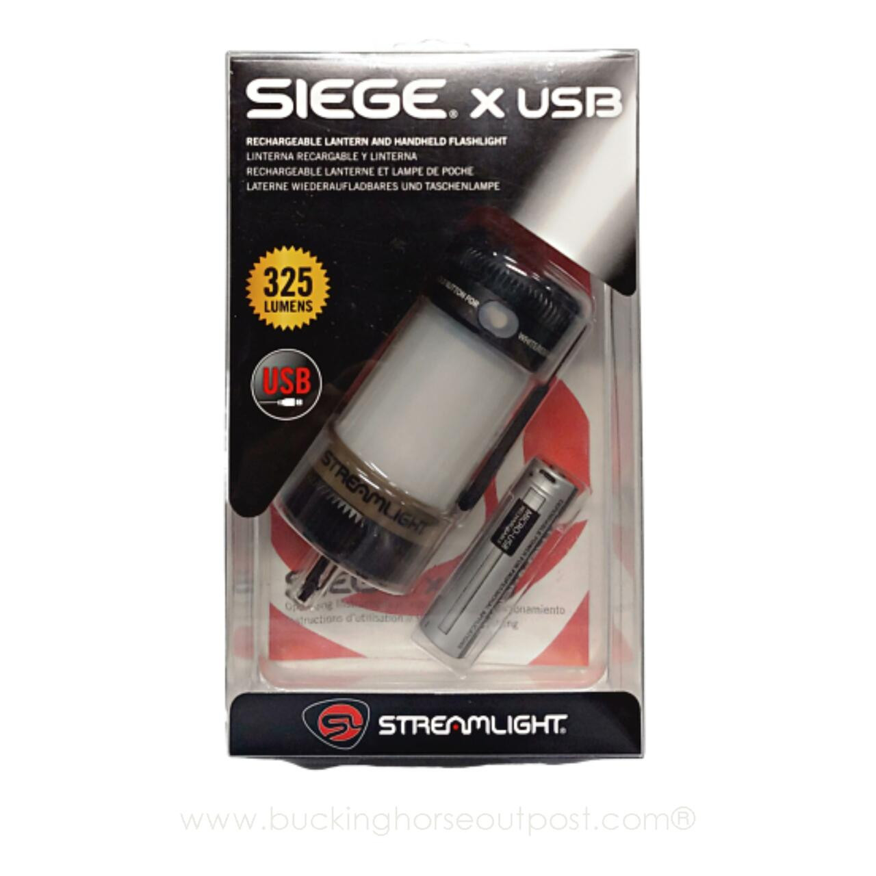 Streamlight Siege X Lantern/Flashlight Rechargeable USB Battery (325 Lumens)