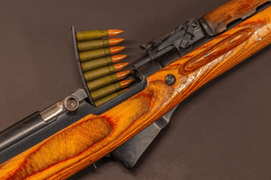 Why 7.62 Full Metal Jacket Is Not Suitable for Long-Range Shooting