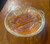 8 Inch Wide Molded Glass Candy Dish