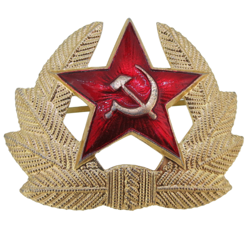 Vintage USSR Soviet Russia CCCP Gold 
