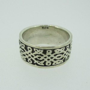 Sterling Silver Irish Celtic Knot Band Ring Size 5