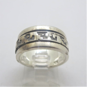 Sterling Spinner Unisex Ring  Sz 7.5