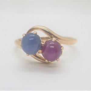 14k Rose Gold Natural Star Sapphires Pink & Blue 2 Stone Fashion Ring Size 8 1/2