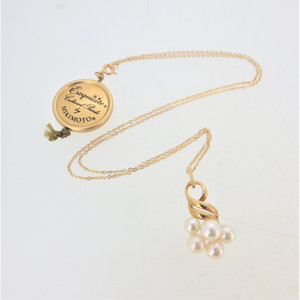 Mikimoto 14K Yellow Gold Swirl Pearl Cluster Necklace 17"