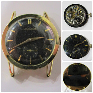 Vintage Jaeger Lecoultre 480/CW 17j 14k Yellow Gold Case Watch (B19443 EH)
