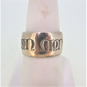 Sterling Silver French Ring Mignon Size 8