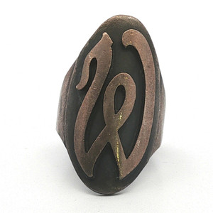 Sterling Silver W Initial Ring Size 6