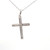 14K White Gold Brilliant Diamond Cross Pendant Necklace