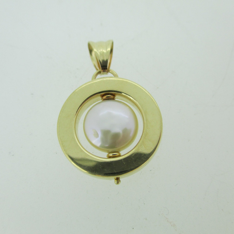 14k Yellow Gold Pearl Pendant